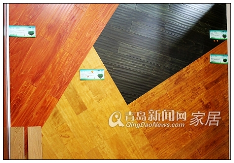 [小编逛店]8.13地板直通车 宏耐地板低至49元