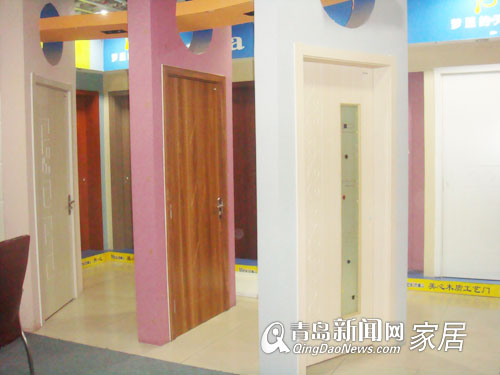 8.13直通车,木门地板,美心门,优惠信息,青岛