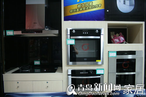 老板电器,8.27直通车,橱柜吊顶,特价套餐,青岛