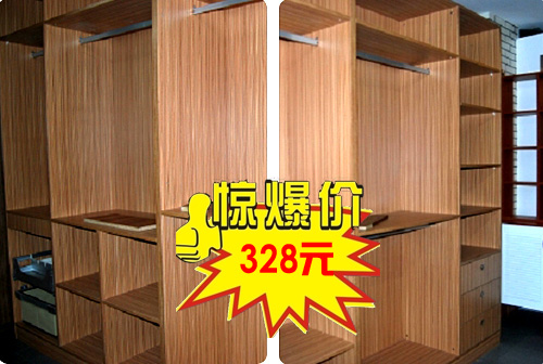8.27厨电吊顶直通车 雅轩橱柜千元套餐