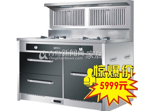 8.27厨电吊顶直通车 美大集成灶