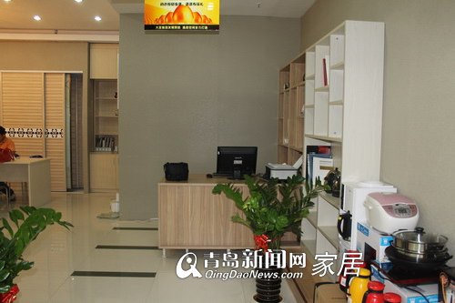 直通车,逸居空间,青岛,家居,