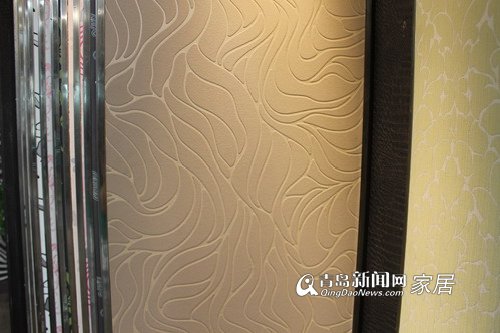 壁纸,朗饰墙纸,青岛,家居