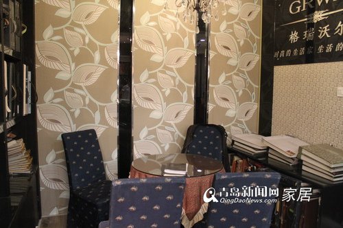 凯悦家居,朗饰墙纸,家居,青岛,布艺,墙纸