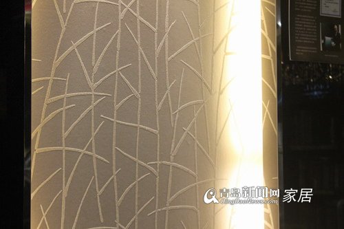 凯悦家居,朗饰墙纸,家居,青岛,布艺,墙纸