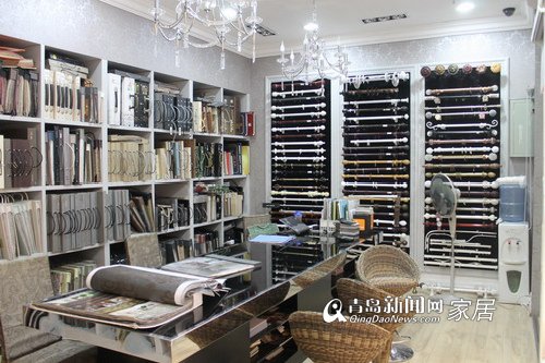 凯悦家居,朗饰墙纸,家居,青岛,布艺,墙纸