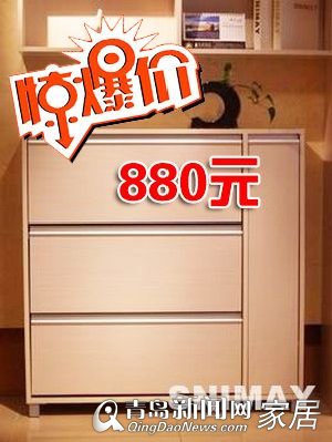 诗尼曼衣柜,诗尼曼,国庆优惠,衣柜,鞋柜,推拉门,青岛 诗尼曼衣柜,诗尼曼,国庆优惠,衣柜,鞋柜,推拉门,青岛