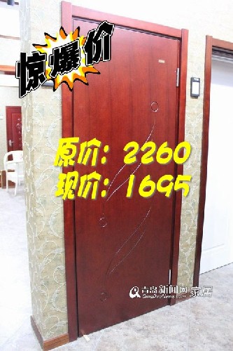 一木木门,一木,海博,青岛,家居 一木木门,一木,海博,青岛,家居