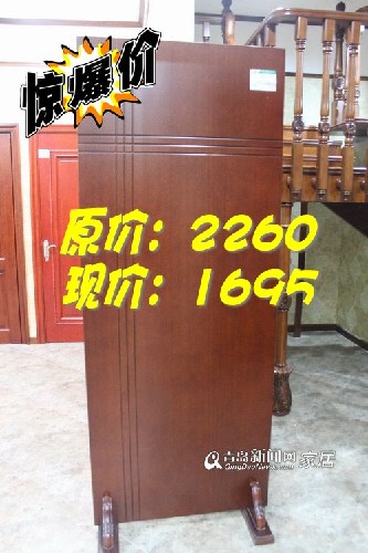 一木木门,一木,海博,青岛,家居 一木木门,一木,海博,青岛,家居