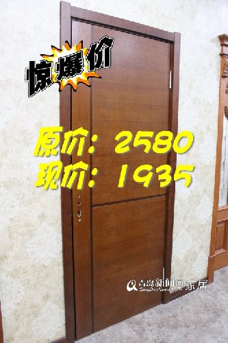 一木木门,一木,海博,青岛,家居