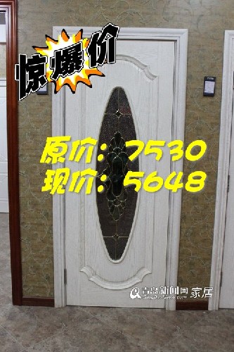 一木木门,一木,海博,青岛,家居