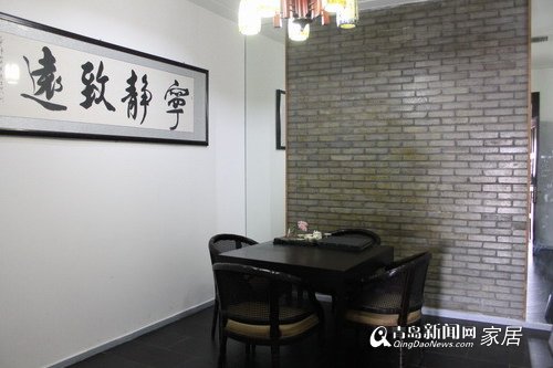 业之峰装饰,家装,青岛,家居,装修公司