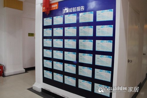 业之峰装饰,家装,青岛,家居,装修公司