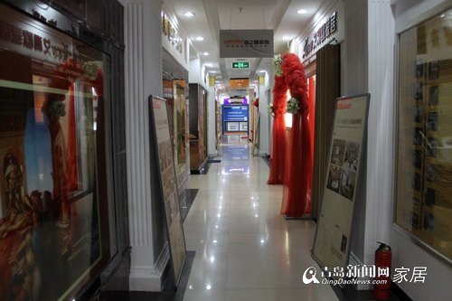 业之峰装饰,家装,青岛,家居,装修公司