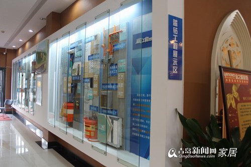 业之峰装饰,家装,青岛,家居,装修公司