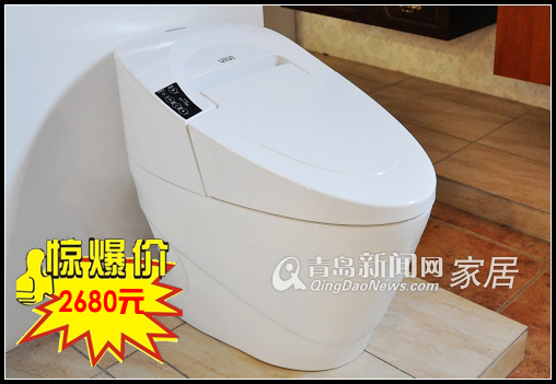 12.4团装会名品建材：索尔洁具特卖品甩价低至25元