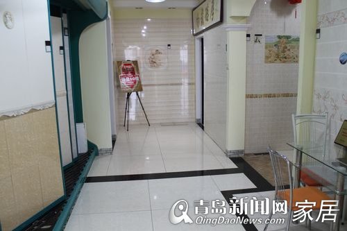 12.4团装会,装饰公司,建材商,陶城瓷砖,优惠,青岛