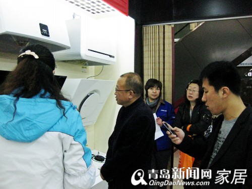 老板电器,飞拉利,青岛家居,唤醒厨房,嘉年华,厨房灶具,烟机 老板电器,飞拉利,青岛家居,唤醒厨房,嘉年华,厨房灶具,烟机