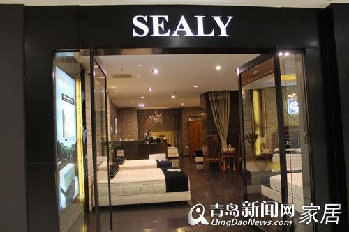 富尔玛家居,家具,沙发,丝涟床垫,夏图沙发,迪信家具,青岛,家居