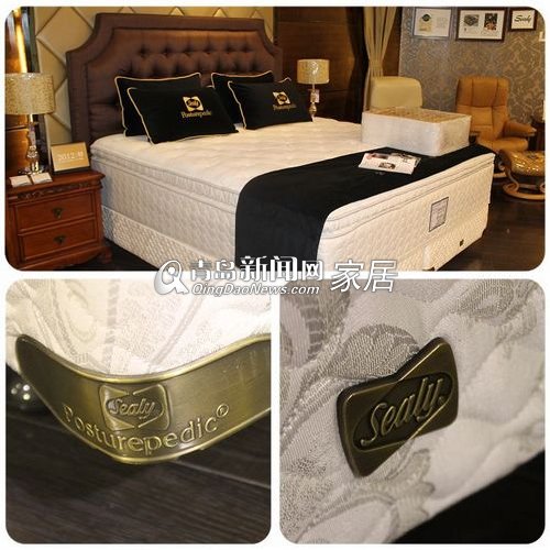 富尔玛家居,家具,沙发,丝涟床垫,夏图沙发,迪信家具,青岛,家居