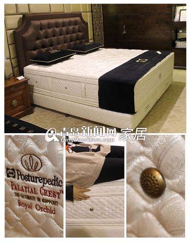 富尔玛家居,家具,沙发,丝涟床垫,夏图沙发,迪信家具,青岛,家居