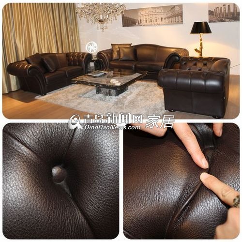 富尔玛家居,家具,沙发,丝涟床垫,夏图沙发,迪信家具,青岛,家居