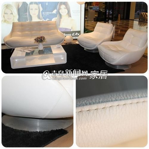 富尔玛家居,家具,沙发,丝涟床垫,夏图沙发,迪信家具,青岛,家居