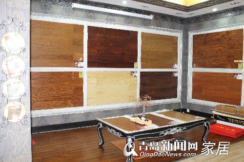 维邦地板,元旦优惠,低价促销,地板选购,家居,青岛