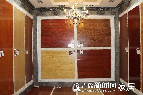维邦地板,元旦优惠,低价促销,地板选购,家居,青岛