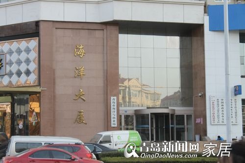 艾邦客装饰,新店,299绿色环保套餐,装修,青岛,家居