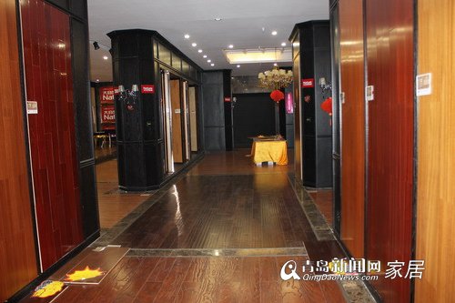 大自然地板,生活家,宏耐,美心,青岛,直通车,家居