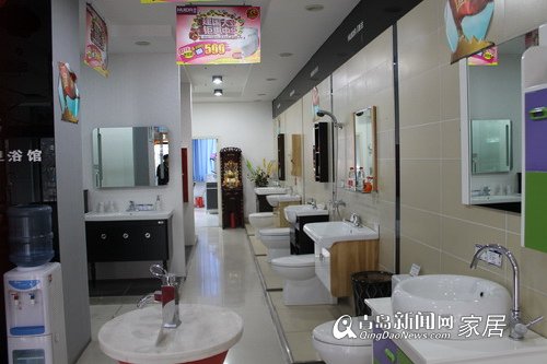 惠达卫浴，218家居直通车，陶瓷卫浴团购，春季装修，青岛建材