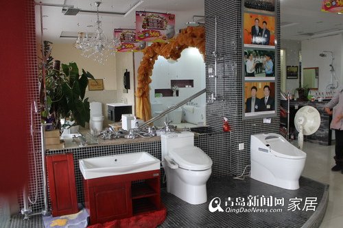 惠达卫浴，218家居直通车，陶瓷卫浴团购，春季装修，青岛建材