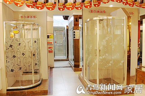 索尔洁具，澳斯曼卫浴，卫浴团购，青岛家居，家居团购直通车