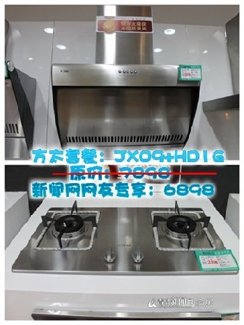 2.25直通车,陶瓷卫浴团购,团购直通车,家居,装修,青岛 2.25直通车,陶瓷卫浴团购,团购直通车,家居,装修,青岛