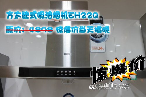 2.25直通车,陶瓷卫浴团购,团购直通车,家居,装修,青岛 2.25直通车,陶瓷卫浴团购,团购直通车,家居,装修,青岛