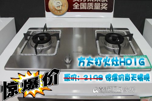 2.25直通车,陶瓷卫浴团购,团购直通车,家居,装修,青岛 2.25直通车,陶瓷卫浴团购,团购直通车,家居,装修,青岛