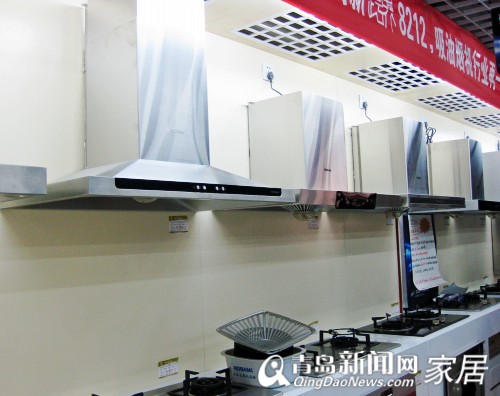 老板电器,烟机,灶具,直通车,青岛家居,青岛装修 老板电器,烟机,灶具,直通车,青岛家居,青岛装修