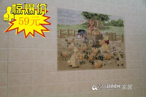 家居直通车,陶城瓷砖,陶城苏尚店,瓷砖,青岛家居 家居直通车,陶城瓷砖,陶城苏尚店,瓷砖,青岛家居