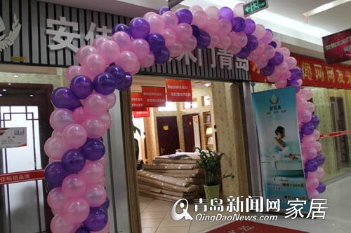 安佳木木门,3.24直通车,网络名家专场,直通车,青岛家居,优惠信息 安佳木木门,3.24直通车,网络名家专场,直通车,青岛家居,优惠信息