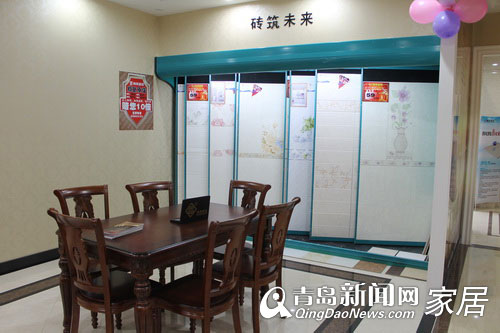 家居团购直通车,苏尚专场,陶城瓷砖,优惠详情,青岛家居,青岛装修 家居团购直通车,苏尚专场,陶城瓷砖,优惠详情,青岛家居,青岛装修