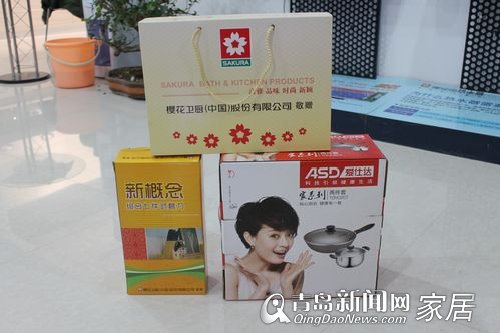 樱花整体厨房,小厨宝,烟机套餐,燃气热水器,4.2直通车,苏尚专场,青岛装修