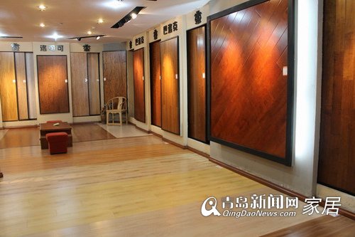 4.29城阳建材团购会,红星美凯龙,生活家地板,青岛家居