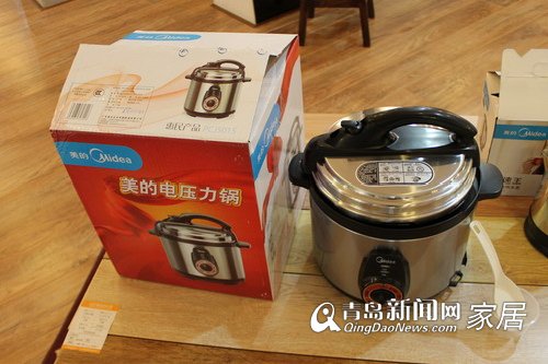 4.29城阳建材团购会,红星美凯龙,生活家地板,青岛家居