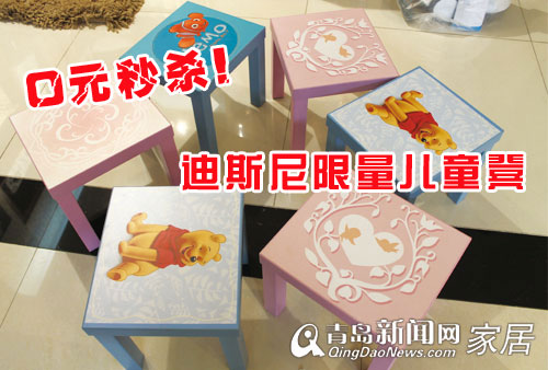 4.29城阳建材团购,班尔奇,衣柜,青岛装修团购,青岛装修