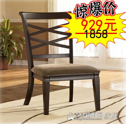 4.29城阳建材团购,轩维美家,红星美凯龙,诺亚实木家具,青岛装修