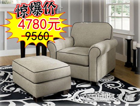 4.29城阳建材团购,轩维美家,红星美凯龙,诺亚实木家具,青岛装修