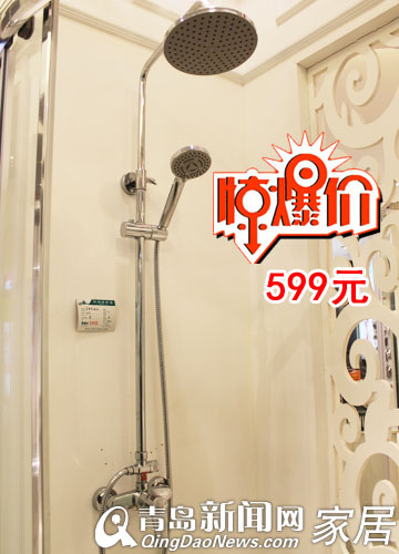 青岛家居,索尔洁具,伊奈会呼吸的墙,家居装修,澳斯曼卫浴