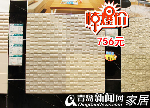 青岛家居,索尔洁具,伊奈会呼吸的墙,家居装修,澳斯曼卫浴