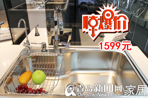 青岛家居,青岛五一建材卫浴优惠,摩恩厨卫,摩恩龙头花洒,青岛装修 青岛家居,青岛五一建材卫浴优惠,摩恩厨卫,摩恩龙头花洒,青岛装修